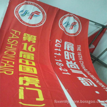 Exhibition Fair Banner for Trade Show